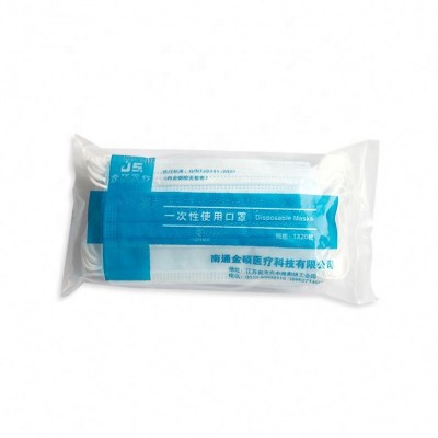 Hot Selling Mask Disposable Face Non-Woven Disposable Face Mask Disposable Non-Woven 3Ply Face Mask With Low Price