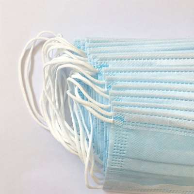 Professional Disposable Protective Germ Face Mask With Low Price